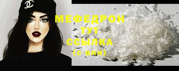 mdma Верея